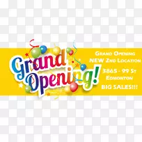 横幅水果标志生日品牌-生日-空若网 横幅水果标志生日品牌-生日-空若网