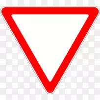 优先标志公路代码产生标志交通标志驾驶-空若网 优先标志公路代码产生标志交通标志驾驶-空若网