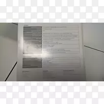 技术品牌多媒体技术-空若网 技术品牌多媒体技术-空若网