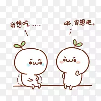 ³¤²ÝÃæÍÅ-¿ÕÈôÍø ³¤²ÝÃæÍÅ-¿ÕÈôÍø