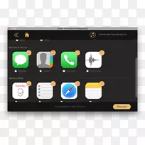 电脑程式电脑软件MacOS下载-iphone-空若网 电脑程式电脑软件MacOS下载-iphone-空若网