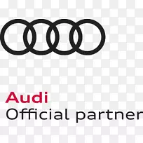 2018年奥迪Q3大众汽车2016奥迪a6-CMYK-空若网 2018年奥迪Q3大众汽车2016奥迪a6-CMYK-空若网