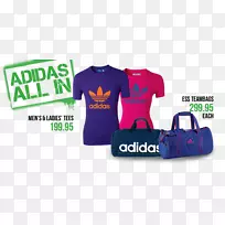 T恤销售折扣和津贴阿迪达斯购物时尚-空若网 T恤销售折扣和津贴阿迪达斯购物时尚-空若网