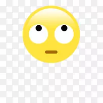 笑脸短信行字体-笑脸-空若网 笑脸短信行字体-笑脸-空若网