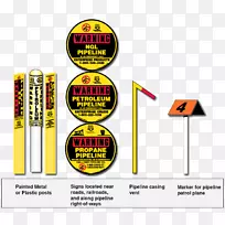 品牌组织标志设计-空若网 品牌组织标志设计-空若网