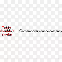 品牌线-黑色烟雾-空若网 品牌线-黑色烟雾-空若网