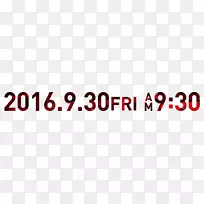 商标线白色字体线-空若网 商标线白色字体线-空若网
