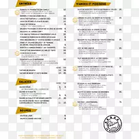 Ïß×ÖÌå²Ëµ¥²ÍÌü-¿ÕÈôÍø Ïß×ÖÌå²Ëµ¥²ÍÌü-¿ÕÈôÍø