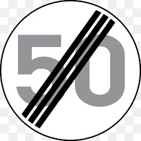 车速标志交通标志限速摄影-道路-空若网 车速标志交通标志限速摄影-道路-空若网