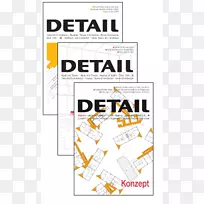 详细杂志社建筑斯特拉达-城市景观-空若网 详细杂志社建筑斯特拉达-城市景观-空若网
