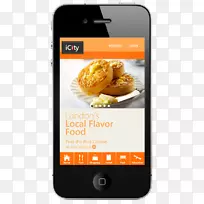 手机电子邮件博客业务-电子邮件-空若网 手机电子邮件博客业务-电子邮件-空若网