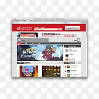 Ӧ���̵�����ƻ��android-����-������