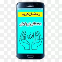 特色手机智能手机安卓智能手机-空若网 特色手机智能手机安卓智能手机-空若网