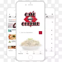 ʳ��-������˹�տ�ӡ�Ȳ���-������