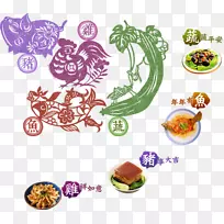 ���ˮ������.����-������