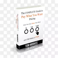 支付你想要的,定价,出版,支付你可以博客的东西-小心你想要的-空若网 支付你想要的,定价,出版,支付你可以博客的东西-小心你想要的-空若网