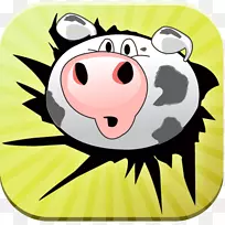 鼻子剪贴画-空若网 鼻子剪贴画-空若网