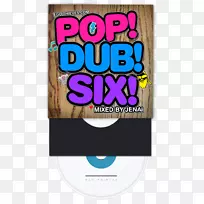 平面设计品牌字体设计-空若网 平面设计品牌字体设计-空若网