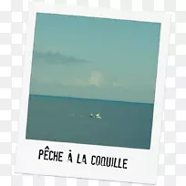 画框绿松石天空-空若网 画框绿松石天空-空若网