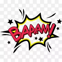 爆炸材料.手绘爆炸材料-空若网 爆炸材料.手绘爆炸材料-空若网