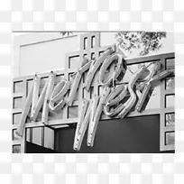 钢白色字体角-空若网 钢白色字体角-空若网