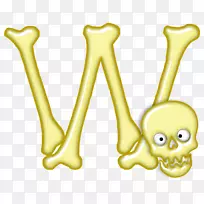 手指字体设计-空若网 手指字体设计-空若网