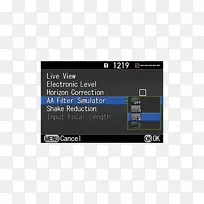 电子品牌字体.抗混叠滤波器-空若网 电子品牌字体.抗混叠滤波器-空若网