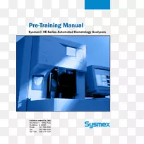 品牌多媒体设计-空若网 品牌多媒体设计-空若网