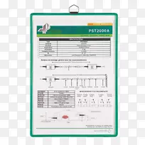 �µ�A4�µ�a5�µ�A3��ɫ��ɫ-�ֿ�-������