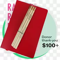 材料筷子.设计-空若网 材料筷子.设计-空若网