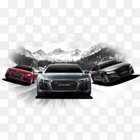 奥迪R8轿车奥迪运动有限公司汽车设计-奥迪-空若网 奥迪R8轿车奥迪运动有限公司汽车设计-奥迪-空若网