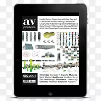 品牌技术多媒体项目技术-空若网 品牌技术多媒体项目技术-空若网