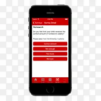 特色手机智能手机安卓智能手机-空若网 特色手机智能手机安卓智能手机-空若网