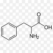 异亮氨酸苯丙氨酸5-羟色氨酸-铂-空若网 异亮氨酸苯丙氨酸5-羟色氨酸-铂-空若网