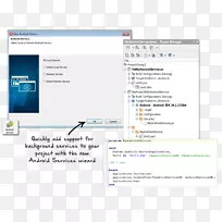 计算机程序android程序员计算机软件-android-空若网 计算机程序android程序员计算机软件-android-空若网