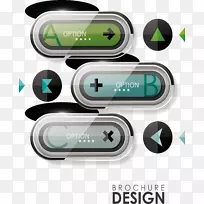 计算机文件-业务设计-空若网 计算机文件-业务设计-空若网