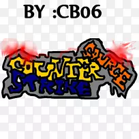 商标字体-标志涂鸦-空若网 商标字体-标志涂鸦-空若网