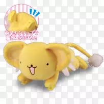 毛绒玩具毛绒鼻子婴儿玩具-空若网 毛绒玩具毛绒鼻子婴儿玩具-空若网