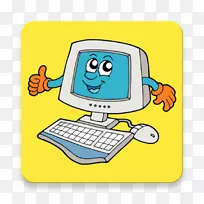 笔记本电脑实验室戴尔剪贴画-笔记本电脑-空若网 笔记本电脑实验室戴尔剪贴画-笔记本电脑-空若网