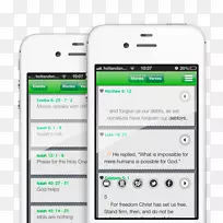 �����ֻ��ֳ��豸������·����ʥ������-������