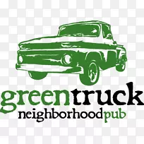 绿色卡车社区酒吧-啤酒车-空若网 绿色卡车社区酒吧-啤酒车-空若网