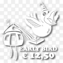 徽标白色材料车身珠宝.银-空若网 徽标白色材料车身珠宝.银-空若网