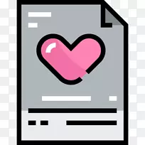 数据报告用户配置文件多层信息.记录器-空若网 数据报告用户配置文件多层信息.记录器-空若网