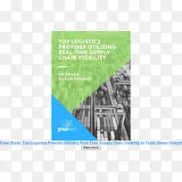 第三方物流供应链第四方物流案例研究-奥格登航空物流综合体-空若网 第三方物流供应链第四方物流案例研究-奥格登航空物流综合体-空若网