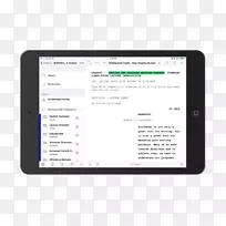 品牌线多媒体字体线-空若网 品牌线多媒体字体线-空若网