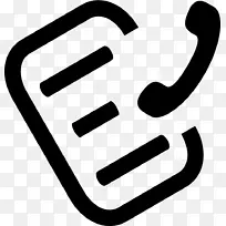 白色剪贴画-通话记录器-空若网 白色剪贴画-通话记录器-空若网