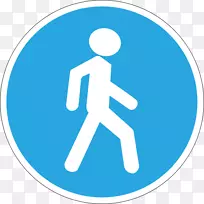 优先标志交通标志行人专用区强制性标志-单车-空若网 优先标志交通标志行人专用区强制性标志-单车-空若网