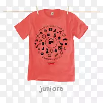 T恤衫马球衫上衣换洗衣服-空若网 T恤衫马球衫上衣换洗衣服-空若网