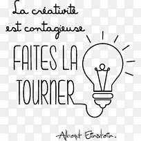 纸玻璃书法鼻子写字玻璃-空若网 纸玻璃书法鼻子写字玻璃-空若网