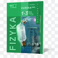 玻璃瓶液体塑料玻璃-空若网 玻璃瓶液体塑料玻璃-空若网